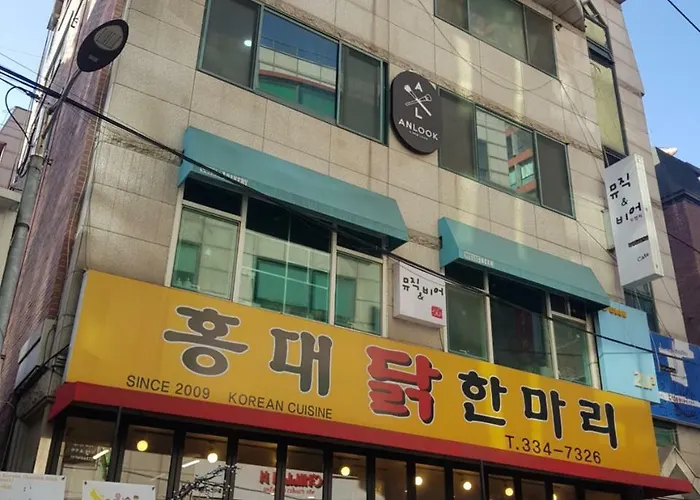 Jin\'S Paradise